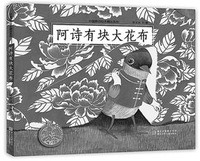 浙江出版聯合集團