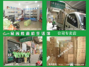 山西太原鞋套機代理 零代理費廠價直供，貨到付款無憂代理