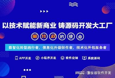 有了微信智能小程序還有必要定制開(kāi)發(fā)營(yíng)銷(xiāo)型網(wǎng)站